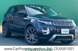 land-rover range-rover 2015 -ROVER--Range Rover CBA-LV2A--SALVA2AG0FH075195---ROVER--Range Rover CBA-LV2A--SALVA2AG0FH075195-