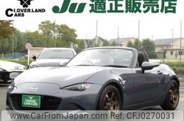 mazda roadster 2019 quick_quick_5BA-ND5RC_ND5RC-500082