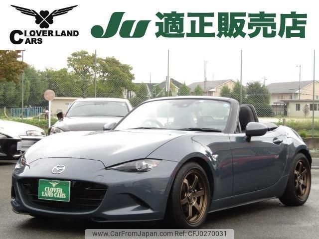 mazda roadster 2019 quick_quick_5BA-ND5RC_ND5RC-500082 image 1