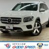 mercedes-benz glb-class 2020 -MERCEDES-BENZ--Benz GLB 3DA-247612M--W1N2476122W039874---MERCEDES-BENZ--Benz GLB 3DA-247612M--W1N2476122W039874- image 1