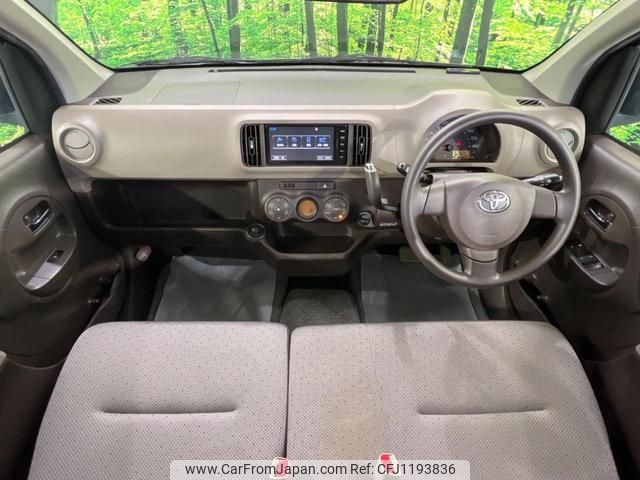 toyota passo 2015 quick_quick_KGC30_KGC30-0220637 image 2