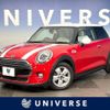 mini mini-others 2018 -BMW--BMW Mini DBA-XR15M--WMWXR32000TL99426---BMW--BMW Mini DBA-XR15M--WMWXR32000TL99426- image 1
