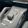 mercedes-benz gle-class 2024 CFJ1569607 image 22