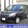 toyota noah 2016 -TOYOTA--Noah ZRR80G--0266870---TOYOTA--Noah ZRR80G--0266870- image 1