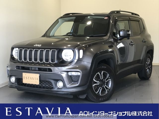 jeep renegade 2019 -CHRYSLER--Jeep Renegade 3BA-BU13--1C4BU0000KPK12459---CHRYSLER--Jeep Renegade 3BA-BU13--1C4BU0000KPK12459- image 1