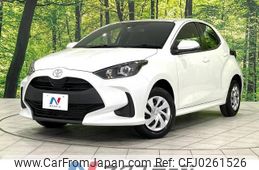 toyota yaris 2022 -TOYOTA--Yaris 5BA-MXPA15--MXPA15-0016898---TOYOTA--Yaris 5BA-MXPA15--MXPA15-0016898-