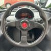 toyota coms 2021 CFJ1837814 image 7