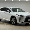 lexus rx 2017 quick_quick_DAA-GYL20W_GYL20-0005292 image 14