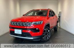 jeep compass 2021 quick_quick_M624_MCANJRCB7MFA74862