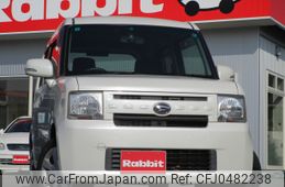 daihatsu move-conte 2013 -DAIHATSU--Move Conte DBA-L575S--L575S-0176820---DAIHATSU--Move Conte DBA-L575S--L575S-0176820-