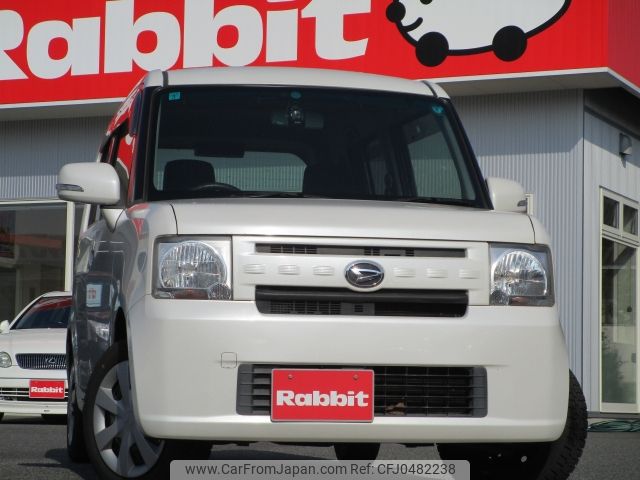 daihatsu move-conte 2013 -DAIHATSU--Move Conte DBA-L575S--L575S-0176820---DAIHATSU--Move Conte DBA-L575S--L575S-0176820- image 1