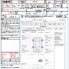 suzuki hustler 2016 quick_quick_MR41S_MR41S-611135 image 21
