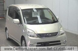 daihatsu move 2009 -DAIHATSU--Move L185S-0077540---DAIHATSU--Move L185S-0077540-