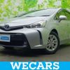 toyota prius-α 2015 quick_quick_DAA-ZVW41W_ZVW41-3379637 image 1