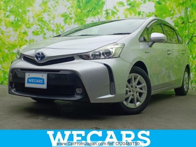 toyota prius-α 2015 quick_quick_DAA-ZVW41W_ZVW41-3379637 image 1