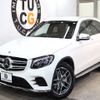 mercedes-benz glc-class 2018 -MERCEDES-BENZ--Benz GLC LDA-253905C--WDC2539052F407691---MERCEDES-BENZ--Benz GLC LDA-253905C--WDC2539052F407691- image 11