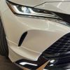 toyota harrier-hybrid 2023 CFJ1573215 image 12