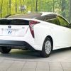 toyota prius 2016 -TOYOTA--Prius DAA-ZVW50--ZVW50-6058320---TOYOTA--Prius DAA-ZVW50--ZVW50-6058320- image 18