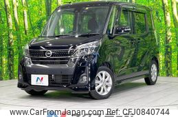 nissan dayz-roox 2018 quick_quick_B21A_B21A-0542382