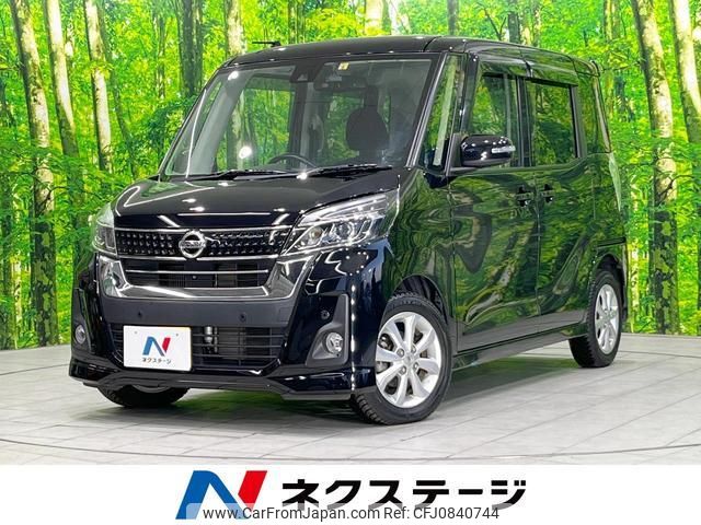 nissan dayz-roox 2018 quick_quick_B21A_B21A-0542382 image 1