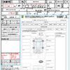 toyota yaris-cross 2023 quick_quick_MXPB10_MXPB10-2026310 image 21