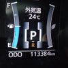 daihatsu move 2017 quick_quick_DBA-L150S_LA150S-1061063 image 15