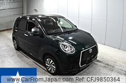 toyota passo 2019 -TOYOTA--Passo M700A--M700A-0136797---TOYOTA--Passo M700A--M700A-0136797-