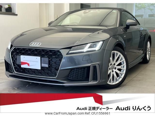 audi tt-coupe 2022 CFJ1556961 image 1