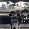 audi q3 2021 quick_quick_3DA-F3DFGF_WAUZZZF34M1157157 image 2