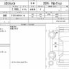 nissan x-trail 2021 quick_quick_5BA-NT32_NT32-611419 image 6