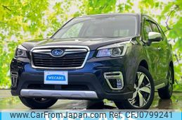 subaru forester 2020 quick_quick_5AA-SKE_SKE-042359