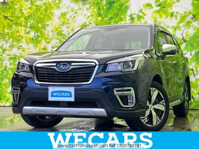 subaru forester 2020 quick_quick_5AA-SKE_SKE-042359 image 1