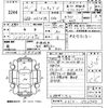 mitsubishi minicab-van 2010 -MITSUBISHI--Minicab Van U61Vｶｲ-1503340---MITSUBISHI--Minicab Van U61Vｶｲ-1503340- image 3