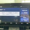 toyota rav4 2019 CFJ1026798 image 3