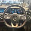 mercedes-benz a-class 2019 quick_quick_3DA-177012_WDD1770122V043640 image 13