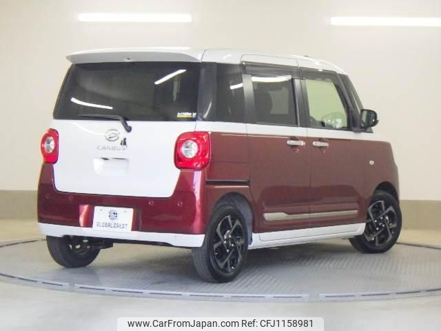 daihatsu move-canbus 2023 quick_quick_5BA-LA850S_LA850S-0051285 image 2