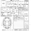 toyota prius-α 2013 -TOYOTA--Prius α ZVW41W-3278764---TOYOTA--Prius α ZVW41W-3278764- image 3