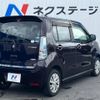 suzuki wagon-r 2015 -SUZUKI--Wagon R DAA-MH44S--MH44S-501139---SUZUKI--Wagon R DAA-MH44S--MH44S-501139- image 18