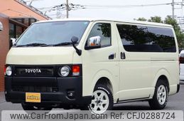 toyota hiace-van 2023 -TOYOTA--Hiace Van GDH206V--GDH206-1093540---TOYOTA--Hiace Van GDH206V--GDH206-1093540-