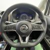 nissan note 2019 -NISSAN--Note DAA-HE12--HE12-272066---NISSAN--Note DAA-HE12--HE12-272066- image 23