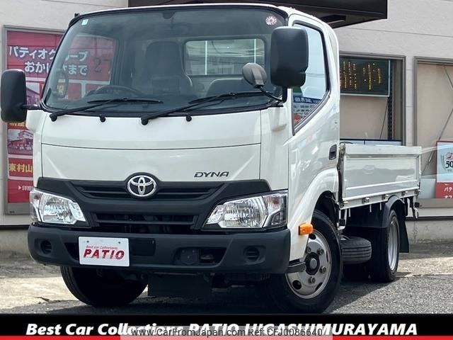 toyota dyna-truck 2019 -TOYOTA--Dyna TKG-0024286--XZC605-0024286---TOYOTA--Dyna TKG-0024286--XZC605-0024286- image 1