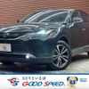 toyota harrier 2021 -TOYOTA--Harrier 6AA-AXUH80--AXUH80-0036858---TOYOTA--Harrier 6AA-AXUH80--AXUH80-0036858- image 1