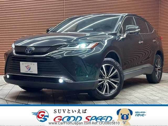 toyota harrier 2021 -TOYOTA--Harrier 6AA-AXUH80--AXUH80-0036858---TOYOTA--Harrier 6AA-AXUH80--AXUH80-0036858- image 1