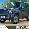 suzuki jimny 2023 -SUZUKI--Jimny 3BA-JB64W--JB64W-289517---SUZUKI--Jimny 3BA-JB64W--JB64W-289517- image 1