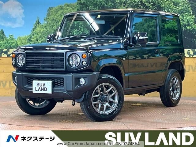 suzuki jimny 2023 -SUZUKI--Jimny 3BA-JB64W--JB64W-289517---SUZUKI--Jimny 3BA-JB64W--JB64W-289517- image 1