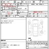 bmw x1 2024 quick_quick_3BA-12EF20_WBA12EF0105003217 image 18