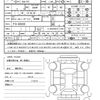 nissan kix 2020 quick_quick_6AA-P15_P15-000206 image 21