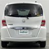 honda freed 2015 -HONDA--Freed DBA-GB4--GB4-1604801---HONDA--Freed DBA-GB4--GB4-1604801- image 20