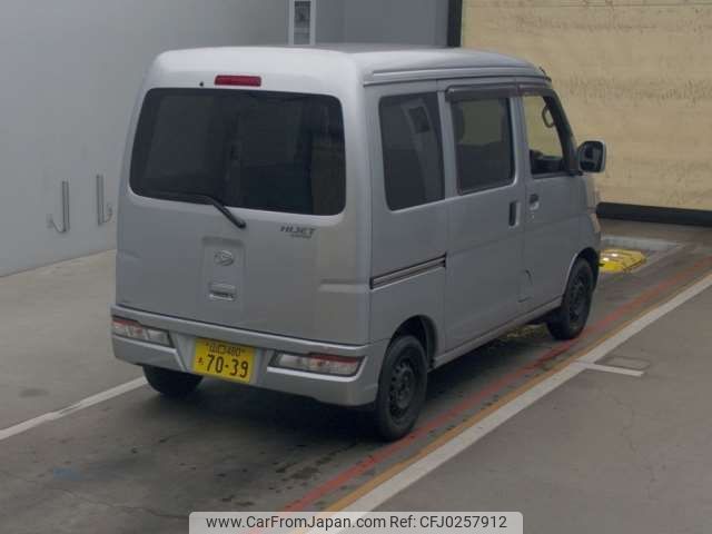 daihatsu hijet-van 2019 -DAIHATSU 【山口 480ﾁ7039】--Hijet Van EBD-S321V--S321V-0422704---DAIHATSU 【山口 480ﾁ7039】--Hijet Van EBD-S321V--S321V-0422704- image 2