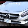 mercedes-benz s-class 2017 CFJ1815270 image 2